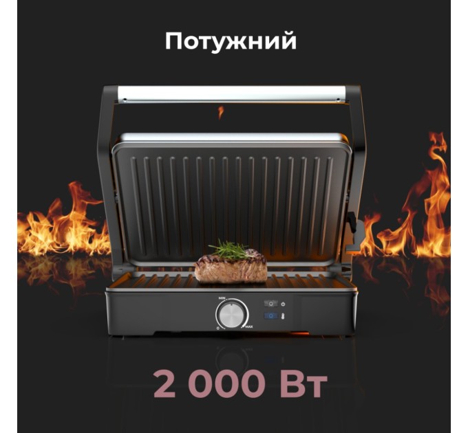 Електрогриль AENO AEG0002