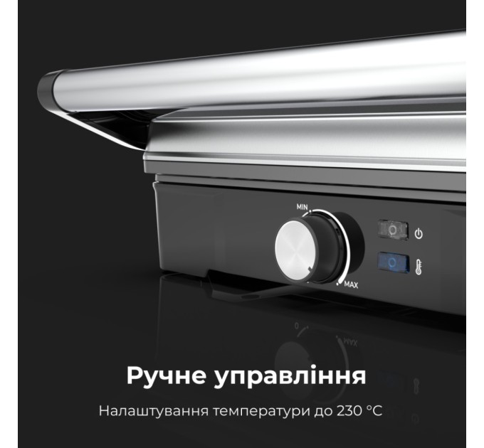 Електрогриль AENO AEG0002