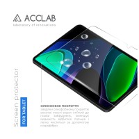 Скло захисне ACCLAB Full Glue Xiaomi Pad 6 11'' (1283126578007)