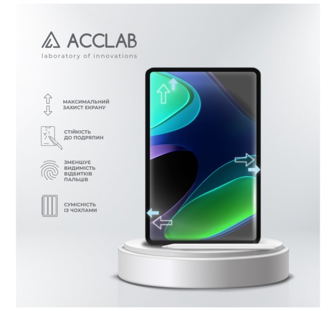 Скло захисне ACCLAB Full Glue Xiaomi Pad 6 11'' (1283126578007)