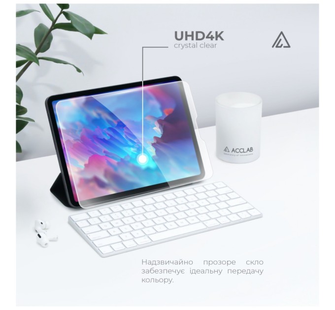 Скло захисне ACCLAB Full Glue Xiaomi Pad 6 11'' (1283126578007)