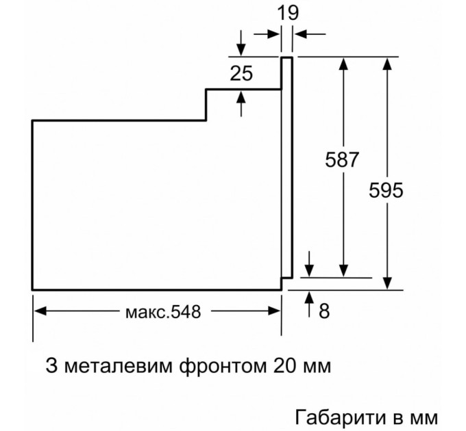 Духова шафа Bosch HBJ559YW6R