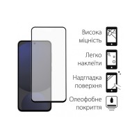 Скло захисне Dengos Full Glue Samsung Galaxy S24 FE (black) (TGFG-380)