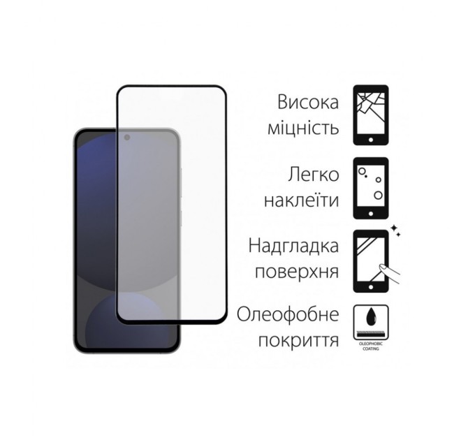 Скло захисне Dengos Full Glue Samsung Galaxy S24 FE (black) (TGFG-380)