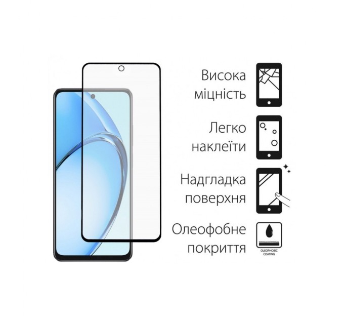 Скло захисне Dengos Oppo A60 2pcs (DG-TG2P-54)