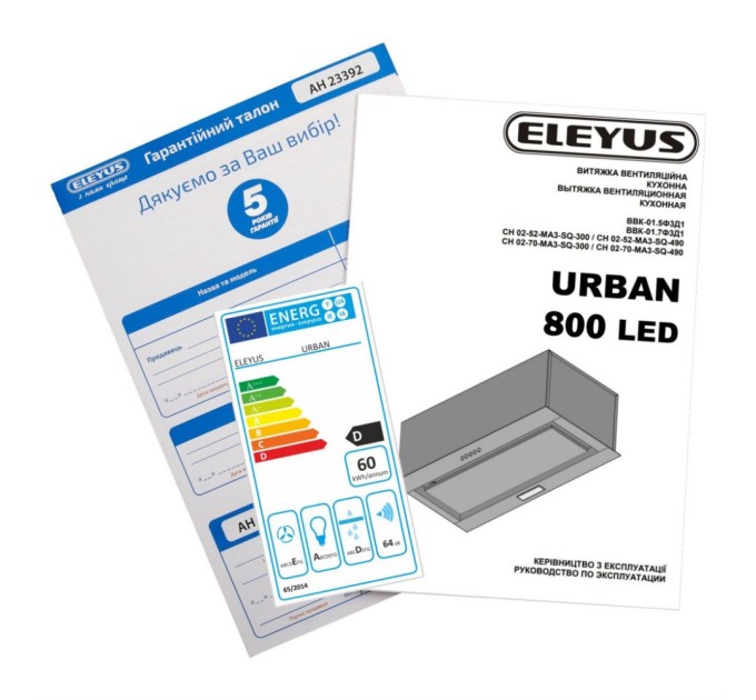 Витяжка кухонна Eleyus URBAN 800 LED 52 BL