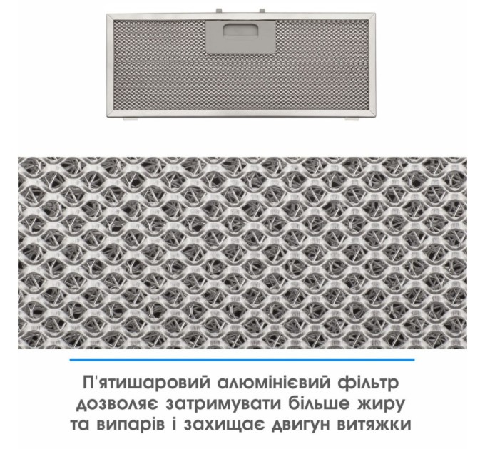 Витяжка кухонна Eleyus URBAN 800 LED 52 BL