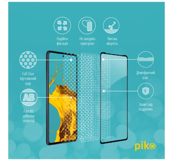 Стекло защитное Piko Full Glue MOTO EDGE 30 Pro 5G (1283126528583)