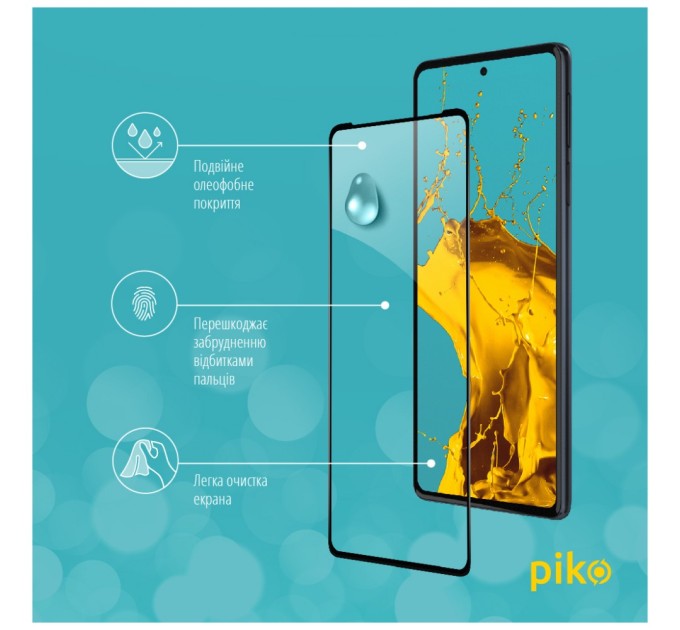 Стекло защитное Piko Full Glue MOTO EDGE 30 Pro 5G (1283126528583)