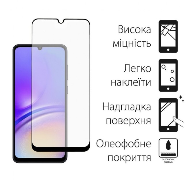 Скло захисне Dengos Samsung Galaxy A05s 2шт. (DG-TG2P-01)