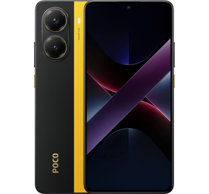 Мобільний телефон Xiaomi Poco X7 Pro 12/512GB Yellow (1123297)