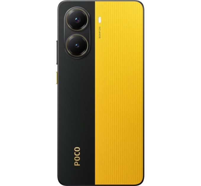 Мобільний телефон Xiaomi Poco X7 Pro 12/512GB Yellow (1123297)