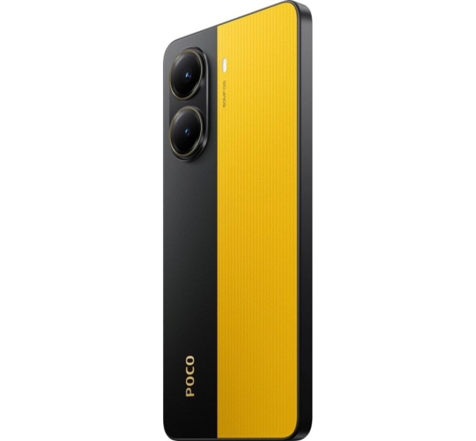 Мобільний телефон Xiaomi Poco X7 Pro 12/512GB Yellow (1123297)