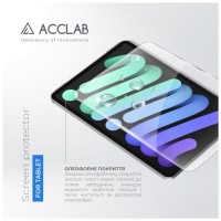 Стекло защитное ACCLAB Full Glue Apple iPad mini 6 (1283126575143)