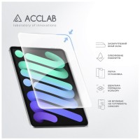 Стекло защитное ACCLAB Full Glue Apple iPad mini 6 (1283126575143)