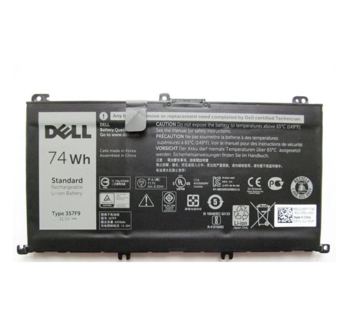 Акумулятор до ноутбука Dell Inspiron 15-7559 357F9, 74Wh (6333mAh), 6cell, 11.1V, Li-ion (A47442)
