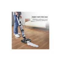 Пилосос Jimmy HW11PRO MAX