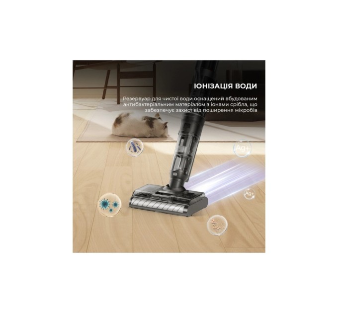 Пилосос Jimmy HW11PRO MAX