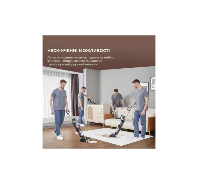 Пилосос Jimmy HW11PRO MAX