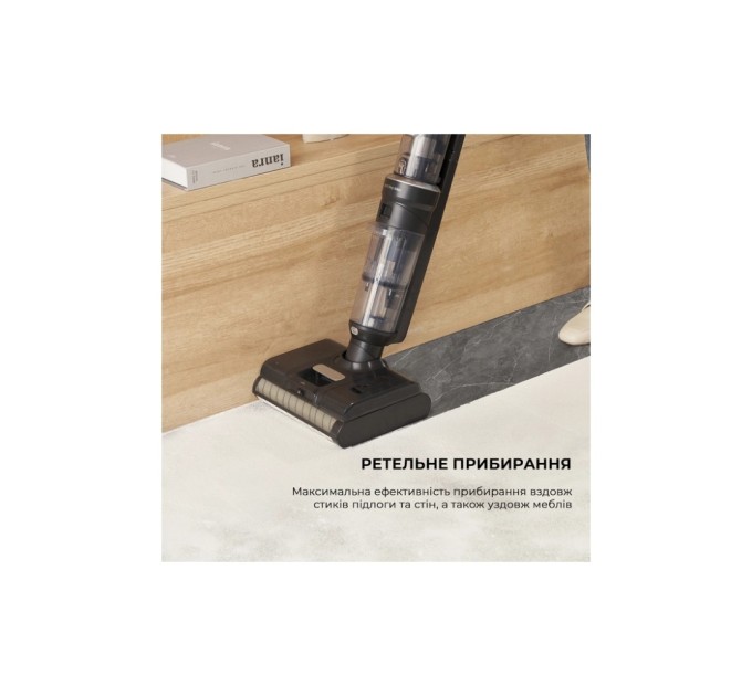 Пилосос Jimmy HW11PRO MAX