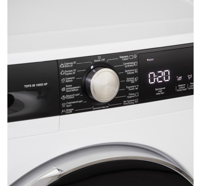 Сушильна машина Eleyus TDFS 08 100IS HP