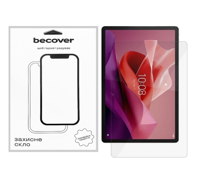 Скло захисне BeCover Lenovo Tab P12 12.7" TB-370FU (709946)