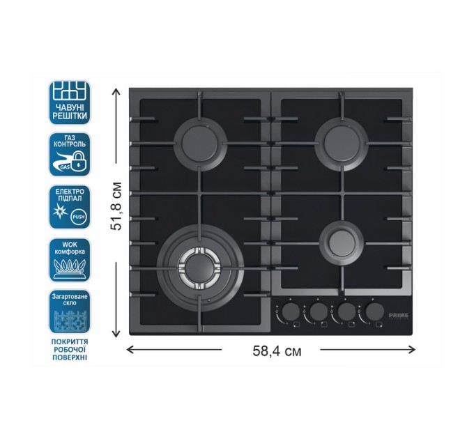 Варочна поверхня PRIME Technics PGH 50043 FGBC