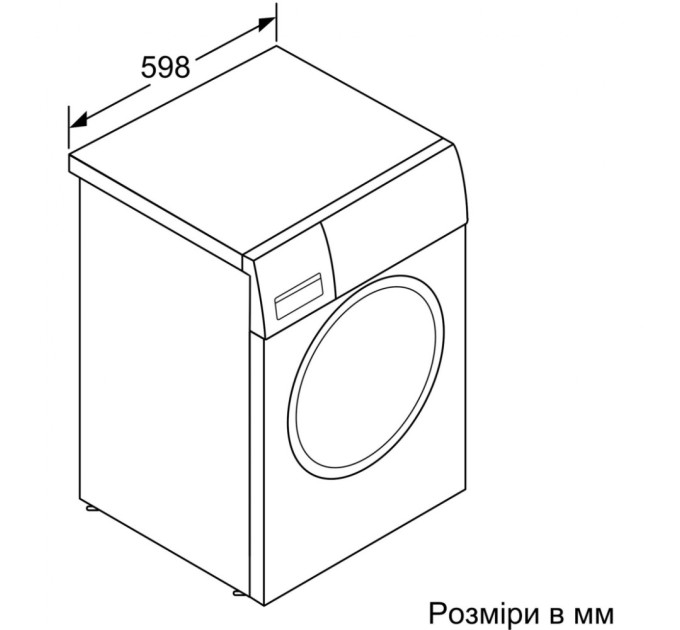 Стиральная машина Bosch WAN24000UA