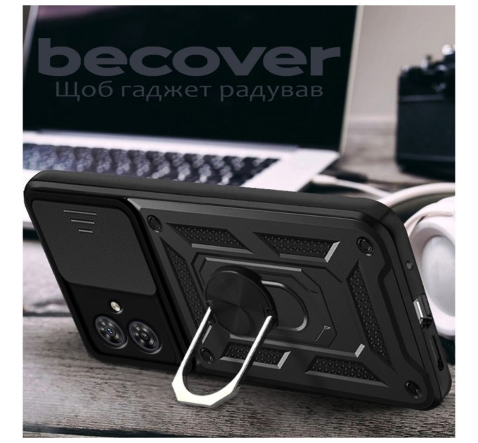 Чохол до мобільного телефона BeCover Military Motorola Moto G54 / G54 Power Black (711002)