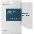 Плівка захисна Armorstandart Matte Xiaomi 14T Pro (ARM79316)