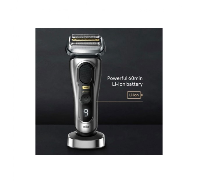 Електробритва Braun 9517s