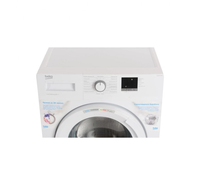 Пральна машина Beko WUE6511IXWW