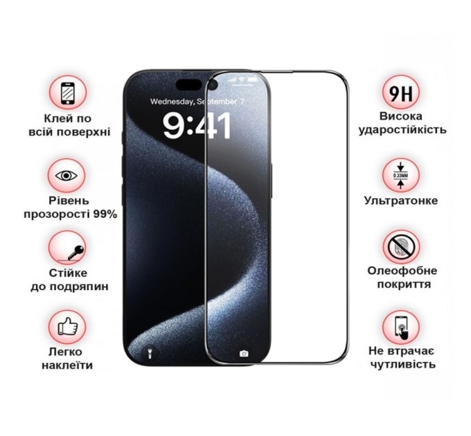 Скло захисне BeCover Apple iPhone 16 Plus Black (712123)