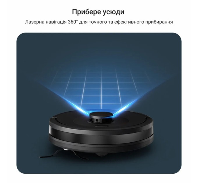 Пилосос Rowenta RR87D5WH