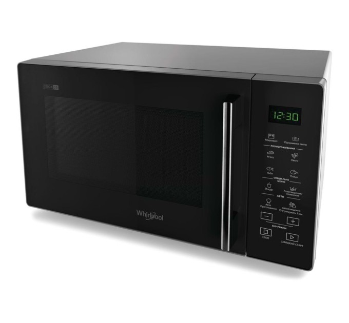 Мікрохвильова піч Whirlpool MWP251SB