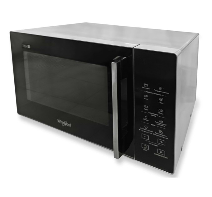 Мікрохвильова піч Whirlpool MWP251SB