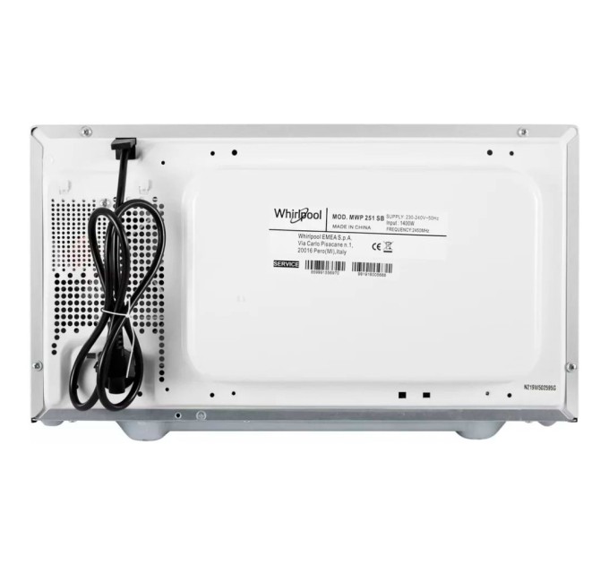 Мікрохвильова піч Whirlpool MWP251SB