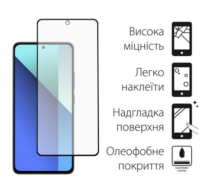 Скло захисне Dengos Xiaomi Redmi Note 13 Pro 5G 2pcs kit (DG-TG2P-45)