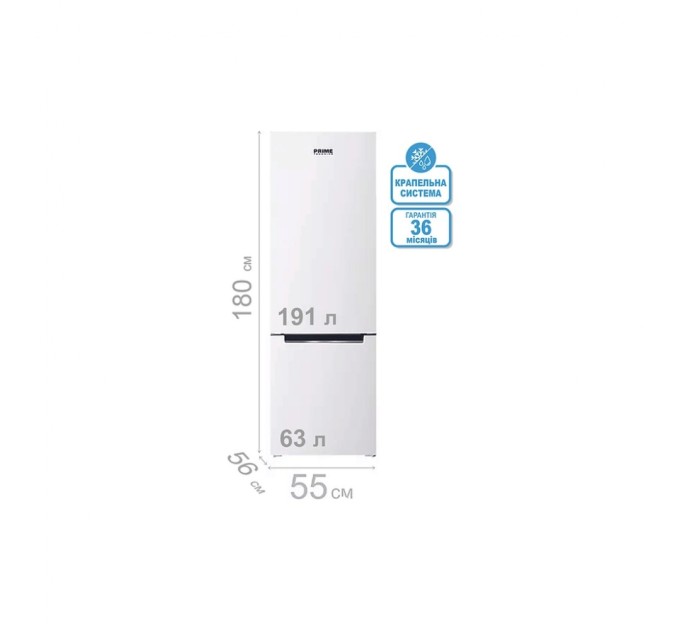 Холодильник PRIME Technics RFS1833M