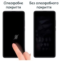 Пленка защитная Drobak Hydrogel Samsung Galaxy A73 5G (444447) (444447)