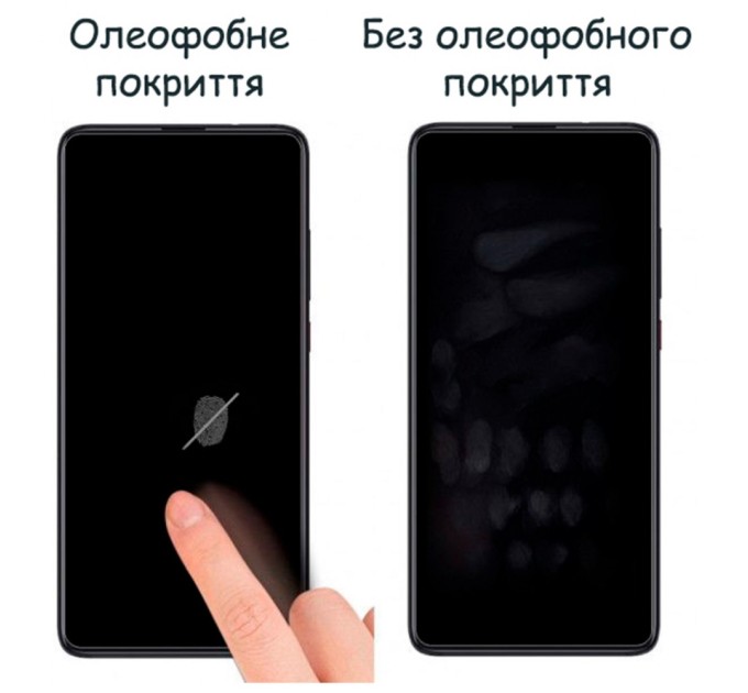 Пленка защитная Drobak Hydrogel Samsung Galaxy A73 5G (444447) (444447)