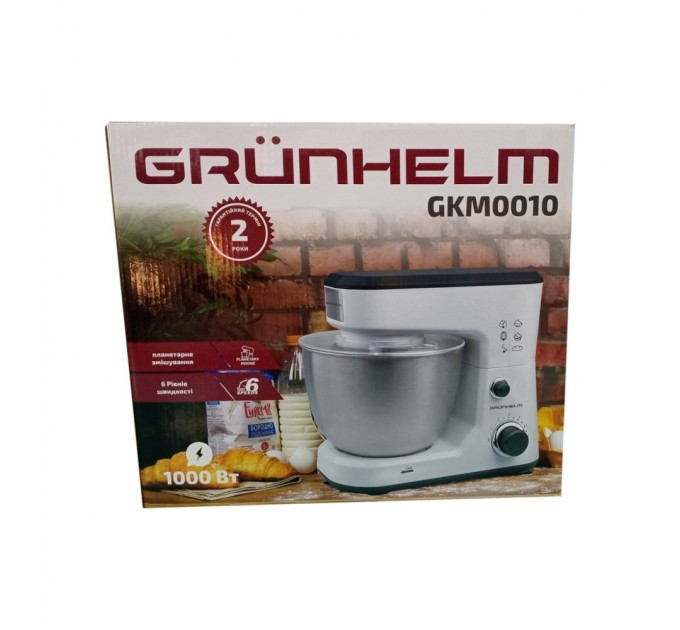 Кухонний комбайн Grunhelm GKM0010