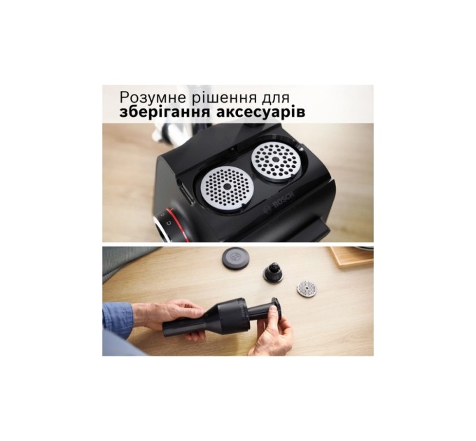 М'ясорубка Bosch MFWS660B