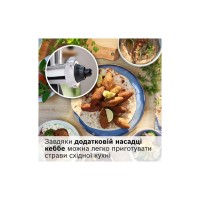 М'ясорубка Bosch MFWS660B