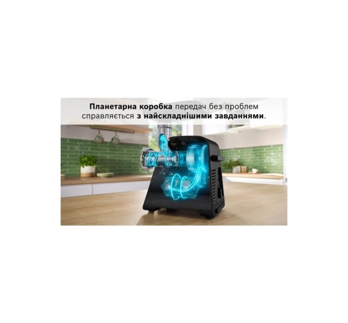 М'ясорубка Bosch MFWS660B