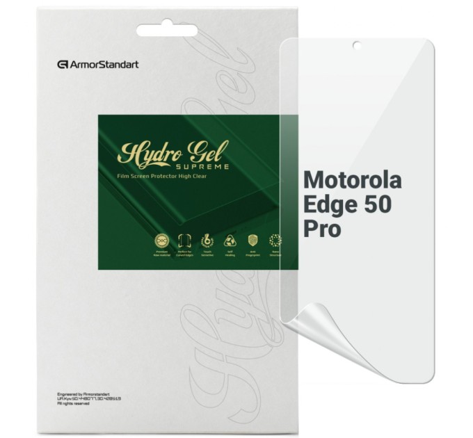 Плівка захисна Armorstandart Supreme Motorola Edge 50 Pro (ARM77223)