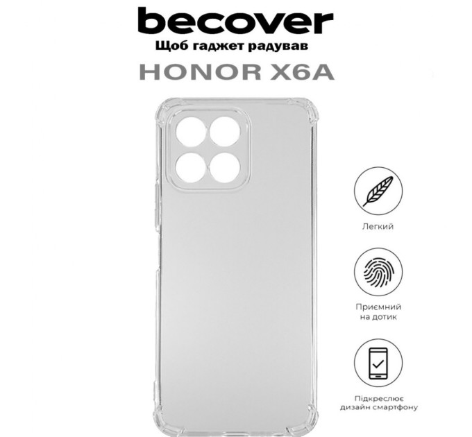 Чохол до мобільного телефона BeCover Anti-Shock Honor X6a Clear (710600)