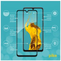 Стекло защитное Piko Samsung A33 5G (1283126522420)