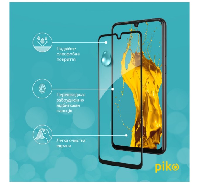 Стекло защитное Piko Samsung A33 5G (1283126522420)