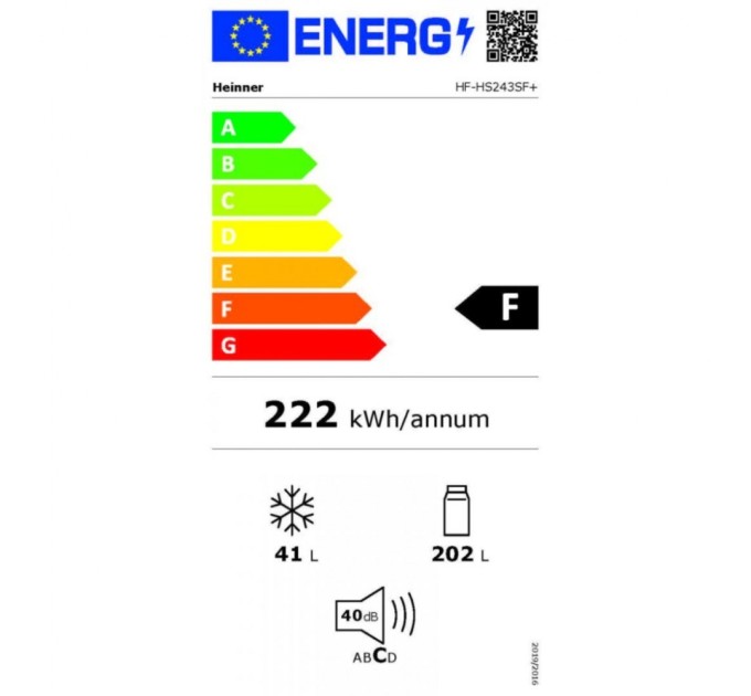 Холодильник HEINNER HF-HS243SF+